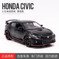 โมเดลย่อส่วนโมเดลไฟเสียงรถของเล่นสำหรับรถเด็กรุ่นรถ Diecast อัลลอยด์โลหะ Honda Civic Type R