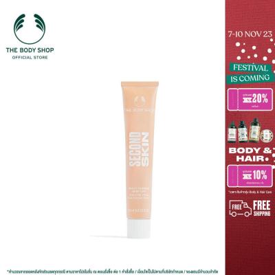 THE BODY SHOP SECOND SKIN TINT 30ML เดอะ บอดี้ ช็อป เซคเคินด์ สกิน ทิน 30 มล.