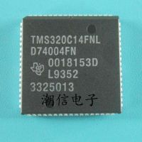 5pcs TMS320C14FNL PLCC-68