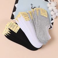 พร้อมส่ง ถุงเท้า MUJI SOCKS ?【12 คู่】ถุงเท้า ถุงเท้าคัชชู ถุงเท้าโมจิ ถุงเท้าแฟชั่น ถุงเท้าสไตล์เกาหลี