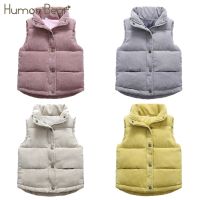 （Good baby store） Humor Bear 2022 Kids Warm Vest Winter Girls Boys Thicken Waistcoat Corduroy Outerwear Vest Children Cotton Jackets Vest