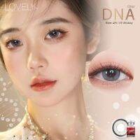 ?ขายดีที่1 มีค่าสายตา? Lovelylens Dna Cape Zill Gray Brown บิ๊กอาย สุดปัง คอนแทคเลนส์ รายเดือน มีอย แถมตลับฟรี