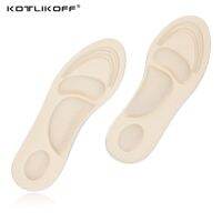 【YF】 KOTLIKOFF Arch Support Insoles Massage Pads For Shoes Insole Foot Care Shock Women Men Pad Shoe Inserts accessories