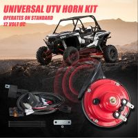 UTV ATV Universal 12V Horn Kit W/ Rocker Switch for RZR 800 XP Ranger X3 for