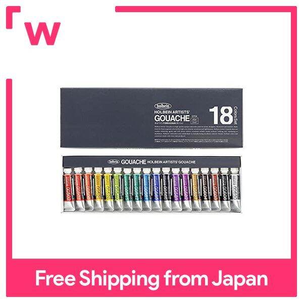 Holbein Opaque Watercolor Paint Gouache 18 Colors Set G704 5ml (No.2
