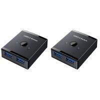 2X USB Switch KVM USB HUB 3.0 Switcher Selector KVM Switch for PC Keyboard Mouse Printer 1 PC Sharing 2 Devices