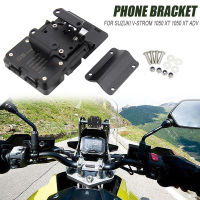 Motorcycle Front Phone Stand Holder Smartphone Phone GPS Navigaton Plate Bracket For SUZUKI V-Strom 1050XT 1050 XT ADV DL1050XT