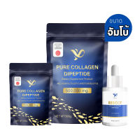 PiaOMe เพียโอเม่ [คอลลาเจนซองน้ำเงิน] ?พร้อมส่ง ✅ PURE Collagen Dipeptide คอลลาเจนไดเปปไทด์ สุดคุ้ม ของแท้ การันตี | คอลลาเจนบำรุงผิวขาว