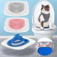 Upgrade Cat Toilet Trainer Reusable Training Toilet for Cats Plastic Training Set Cat Litter Box Mat Toilet Pet Accessaries