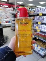 Unloading sunscreen eucerin Eucerin bath oil PH5 weak acidic moisturizing chicken skin shower gel 400ml