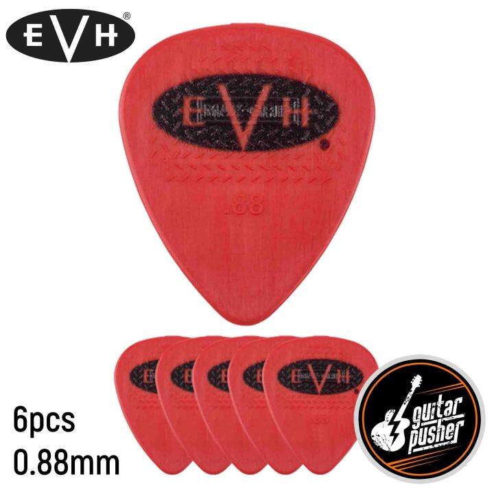 EVH Signature Guitar Pick - 6 pcs | Lazada PH