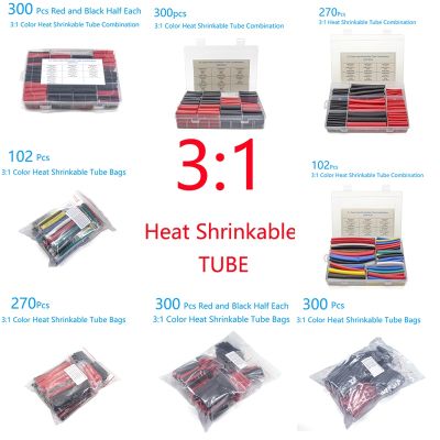【CW】⊙  270 300 Pcs And Wall Shrink Tube Thick Glue 3:1 Ratio Shrinkable Tubing Adhesive Lined Wrap Wire