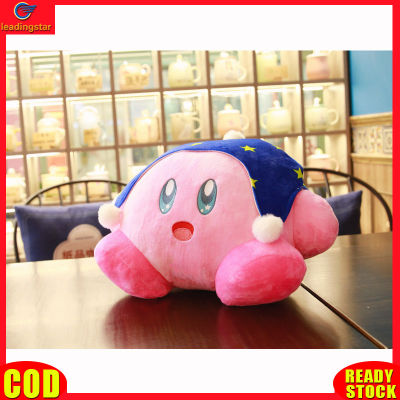 LeadingStar toy Hot Sale Kirby Plush Doll Cute Cartoon Soft Stuffed Plush Pillow Toys For Birthday Gift Home Decoration