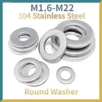 ✻✔❀ Large Flat Washer 304 Stainless Steel Big Metal Gasket Meson Plain Washers Din9021 M1.6/ M2/ M2.5/ M3/ M4/ M5/ M6/ M8-M22