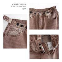 European American Style Brown Ripped Jeans Women Summer New Design Sense R Loose High Waist Straight Wide-Leg Pants Trendy Korean Same Stre