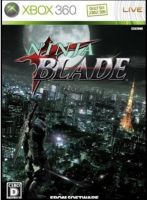 แผ่น XBOX 360 : Ninja Blade  ใช้กับเครื่องที่แปลงระบบ JTAG/RGH