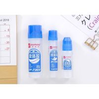 High efficiency Original Domini transparent liquid glue 24 packs quick-drying office students handmade diy special jewelry materials