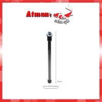 ฮีตเตอร์ตู้ปลา เครื่องเพิ่มอุณหภูมิน้ำ ATMAN รุ่น HCH200W