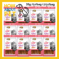 ขนมแมวเคี้ยว มินิ สตริป รสซีฟู้ด Pet8 mini strip Seafood Flavor Cat Treat Cat Snack 35g. (12 ถุง)