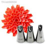 ☋❐﹉ 80 81 BC79 Chrysanthemum Nozzles For Decorating Cake Tulip Pastry Nozzle Succulents Icing Piping Tips Bakeware Pastry Tool