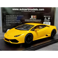 S46 โมเดลรถLamborghiniHuracan LP610-4 1/18 โมเดลรถHuracan autoart โมเดลรถ Lamborghini Huracan LP610-4 1:18 ราคา OK