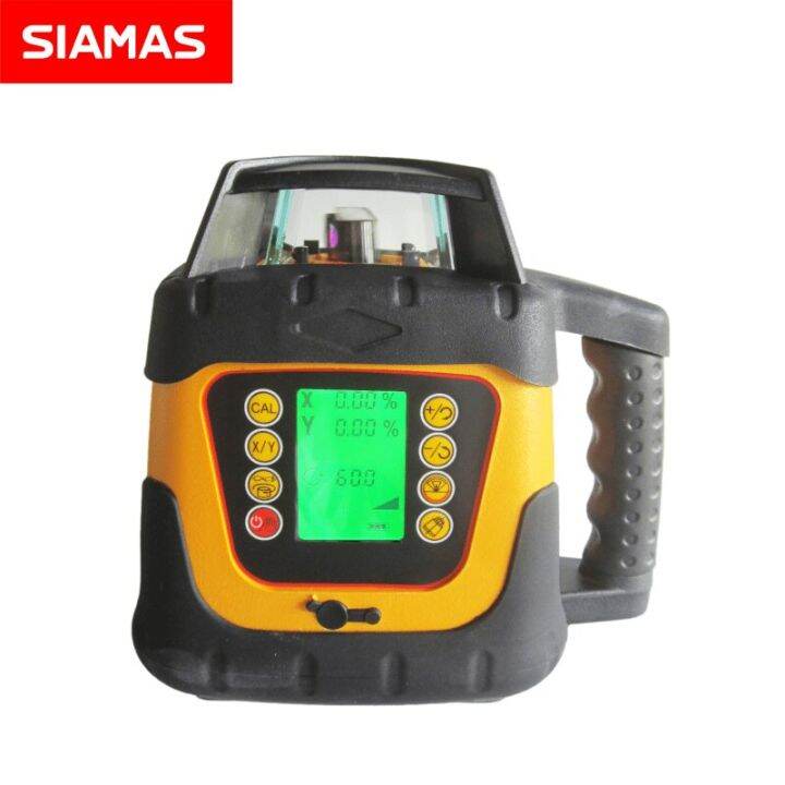 siamas-ระดับเลเซอร์แบบหมุน500เมตรพร้อมจอแสดงผลดิจิตอล-lcd-เลเซอร์หมุน360องศาสีแดงที่มีความลาดชันเป็นสองเท่า