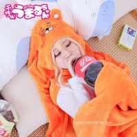 Anime Doma Umaru Cosplay Costumes Himouto! Umaru-Chan Cloak Flannels Blanket Soft Cap Hoodie Halloween Party Dress Up Gifts