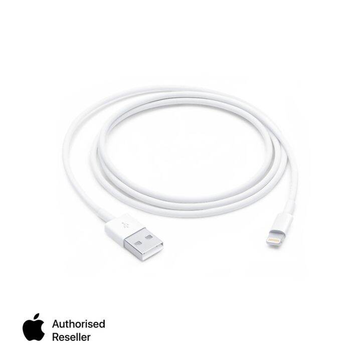Apple Lightning to USBA Cable (0.5m, 1m and 2m) Lazada PH