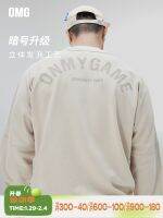 ONMYGAME เสื้อสเวตเตอร์พิมพ์ลายสำหรับผู้ชาย,เสื้อสเวตเตอร์กีฬาพิมพ์ลายฤดูใบไม้ร่วงและฤดูหนาวคอกลมลำลองเสื้อเชิ้ตหลวมติดกระดุมไม่มีหมวก