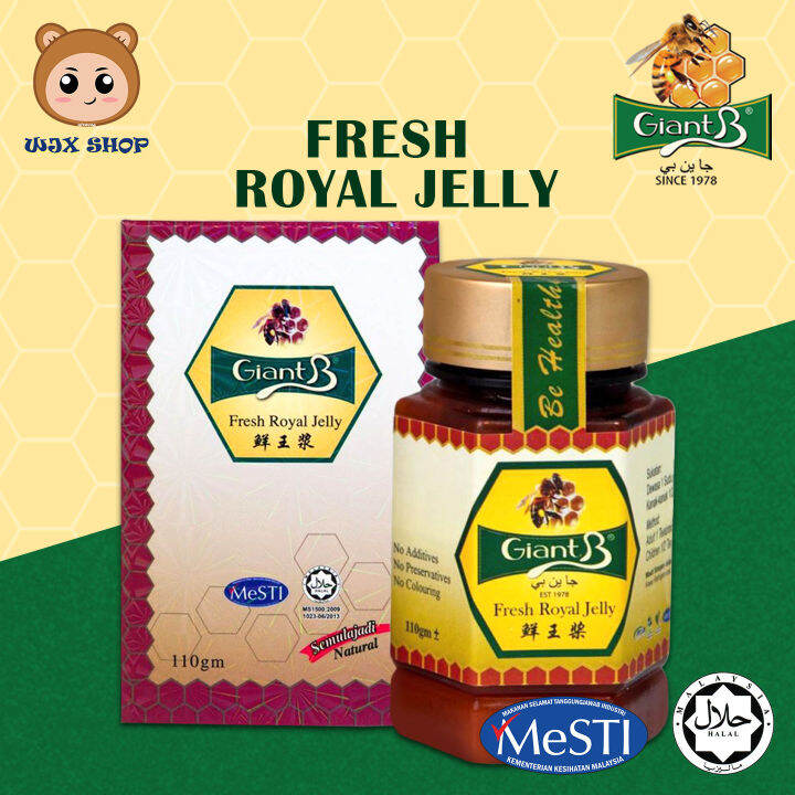 【HALAL】 Giant B Fresh Royal Jelly Jeli Diraja 鲜蜂王浆 GiantB 110gm