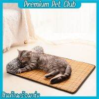 (☞ﾟヮﾟ)☞Premium pet club☜(ﾟヮﾟ☜)เบาะแมวนอน ที่นอนแมว เสื่อแมวนอนน่ารักๆ【พร้อมส่ง】