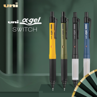 ใหม่ Uni m5-1009GG Alpha Gel Switch Mechanical Pencil, Grip และ Kuru Toga Auto 0.3 0.5 มม. Soft Comfort Grip Limited Edition