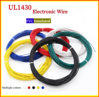 10  3M 28 24 22 20 18 16AWG ทองแดงชุบดีบุกอุณหภูมิสูงสายไฟฟ้าพีวีซีหุ้มฉนวนสายไฟที่มีความยืดหยุ่น UL1430