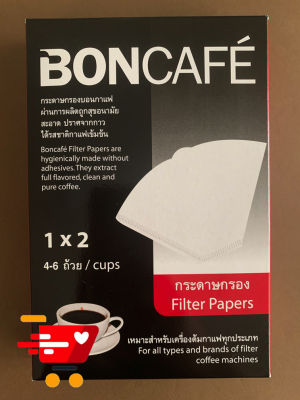 Boncafe กระดาษกรองกาแฟ Size 1 x 2  นิ้ว  40 ชิ้น   🛎