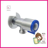 สต๊อปวาล์ว 1 ทาง HEON HT-0201-WAY STOP VALVE HEON HT-020 **ขายดีที่สุด**