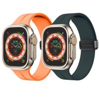 Silikonowy pasek magnetyczny do zegarka Apple Watch 49mm 44mm 45mm 41mm 40mm 42mm 38mm 45mm bransoletka iWatch seria Ultra 8 SE 7 6 4 3