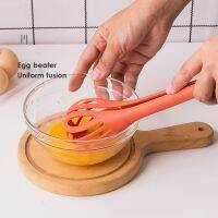 【hot】◆☃  1/2/3PCS Household Jagged Food Clip Not To Bake Non-slip Lo Mein Lock 2 In 1 Whisk Mixer Firm