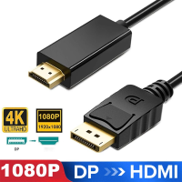 อะแดปเตอร์DP to HdสายแปลงสัญาณDisplay Port TO HD1080P for HDTVสายเคเบิ้ลชุบทอง ยาว1.8เมตร/3เมตรA83