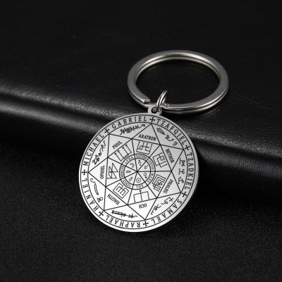 COOLTIME Keyring The Seal of The Seven Archangels By Asterion Seal Solomon Kabbalah Amulet Key Chain Stainless Steel Keychain Key Chains