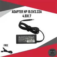 ADAPTER NOTEBOOK HP 19.5V3.33A*4.5X1.7  / สายชาร์จโน๊ตบุ๊คเอชพี + แถมสายไฟ