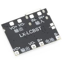 ‘；【-【=】 Lithium Li- 18650 3.7V 4.2V Battery Charger Board DC-DC Step Up Boost Module DIY Kit Parts