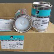 Mỡ bôi trơn MOLYKOTETM EM-50L