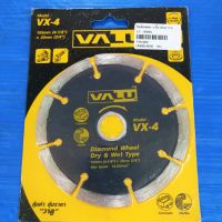 ใบตัดเพชร 4นิ้ว VALU สำหรับตัดคอนกรีต หินอ่อน และปูน รุ่น VX-4 งานทั่วไป