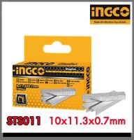 ลูกแม็คกระดาษ ลวดเย็บกระดาษ (1000 นัด/กล่อง)INGCO ขนาด 10x11.3x0.7 mm. รุ่น STS0110