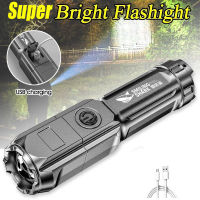 【เรือจากประเทศไทย】MaxLight ไฟฉาย ไฟฉายแรงสูง ไฟฉาย แบบปรับซูม T6 LED Flashlight 999000000LM ไฟฉาย แรง สูง ไฟฉาย เดิน ป่า ไฟฉาย แบบ ชาร์จ