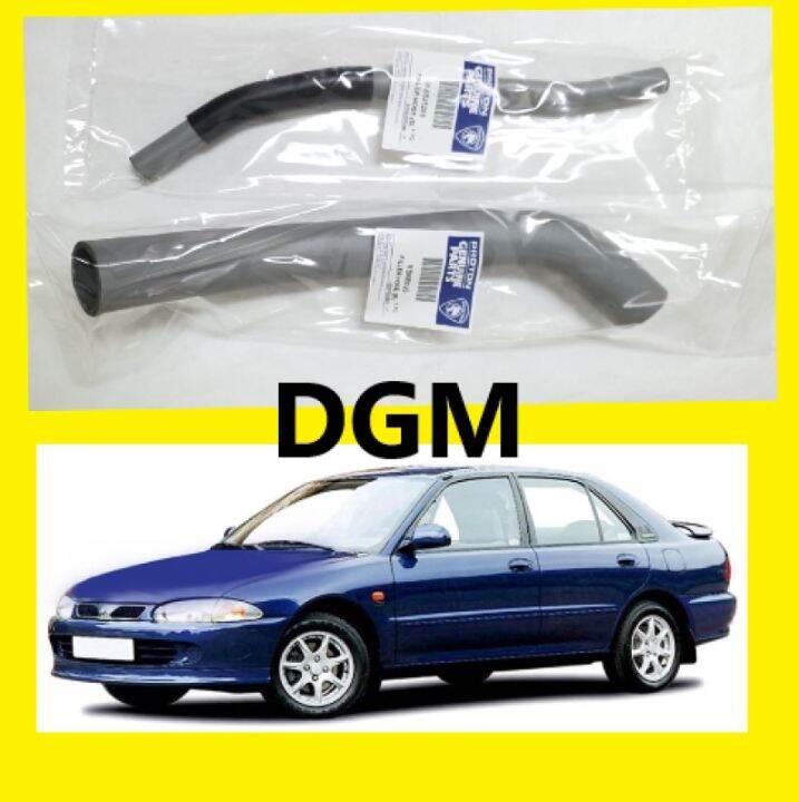 100 Original Proton Wira Satria Putra Petrol Fuel Tank Hose SMALL