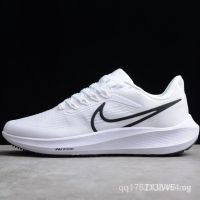 Air Zoom Pegasus 39 Running shoes Pegasus 39 Men And Women Sports Shoes Breathable Turbo 39th Sneakers DG4071-101