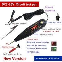 hot！【DT】 Upgrade New Circuit Tester DC3-36V Pulse Sensor Testing Probe Car Voltmeter Size