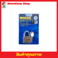 กุญแจ solex แท้ กุญแจล๊อคบ้าน กุญแจล๊อคประตู กุญแจโซเล็กแท้ กุญแจ solex 40 กุญแจ solex 50 ทองเหลืองแท้ มี3ขนาด 40,45,50mm