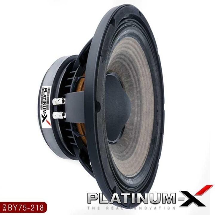 platinum-x-ลำโพงเสียงกลาง-12นิ้ว-มิลโล-แม่เหล็ก190มิล-หนา20มิล-mid-low-ลำโพง-ดอกลำโพง-เสียงกลาง-ซับ-ดอกซับ-เครื่องเสียง-เครื่องเสียงรถยนต์-218